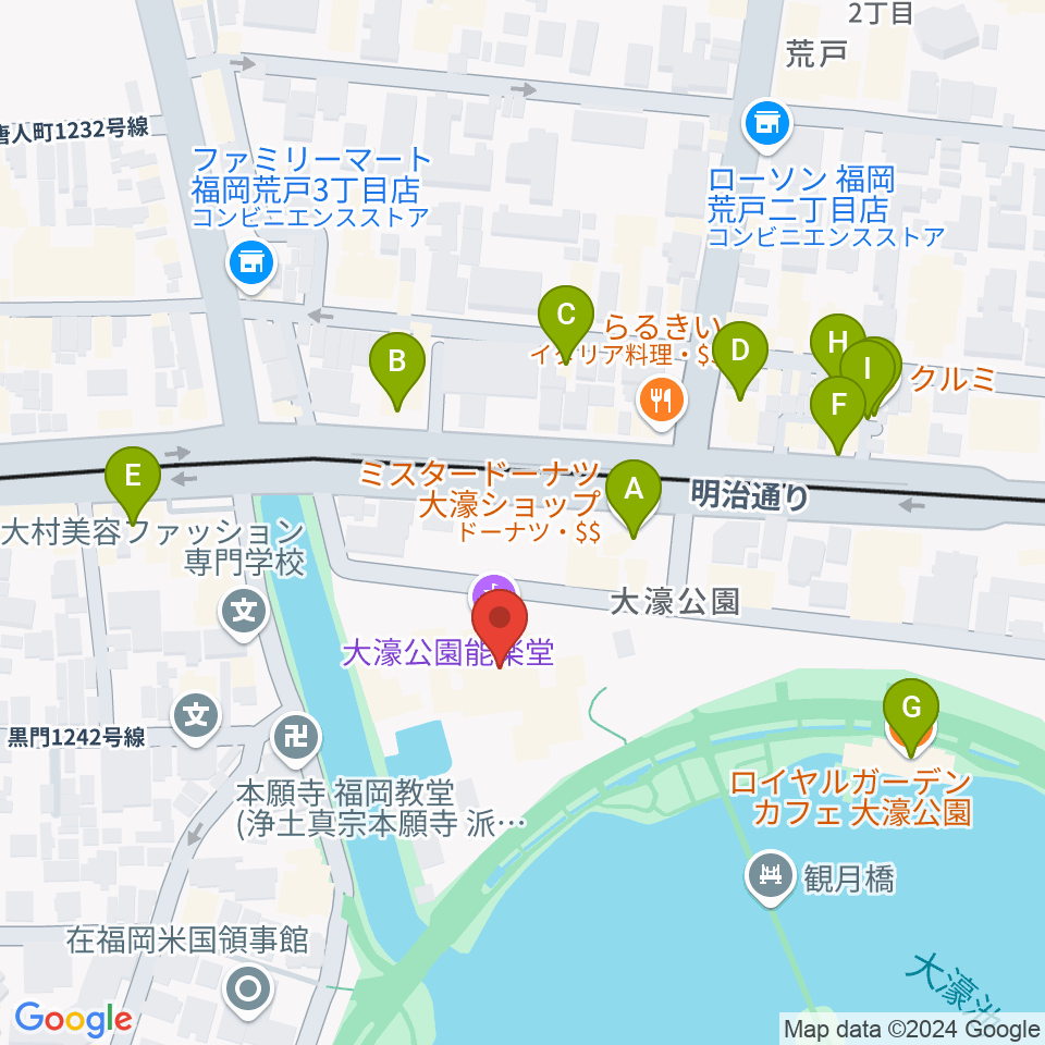 大濠公園能楽堂周辺のカフェ一覧地図