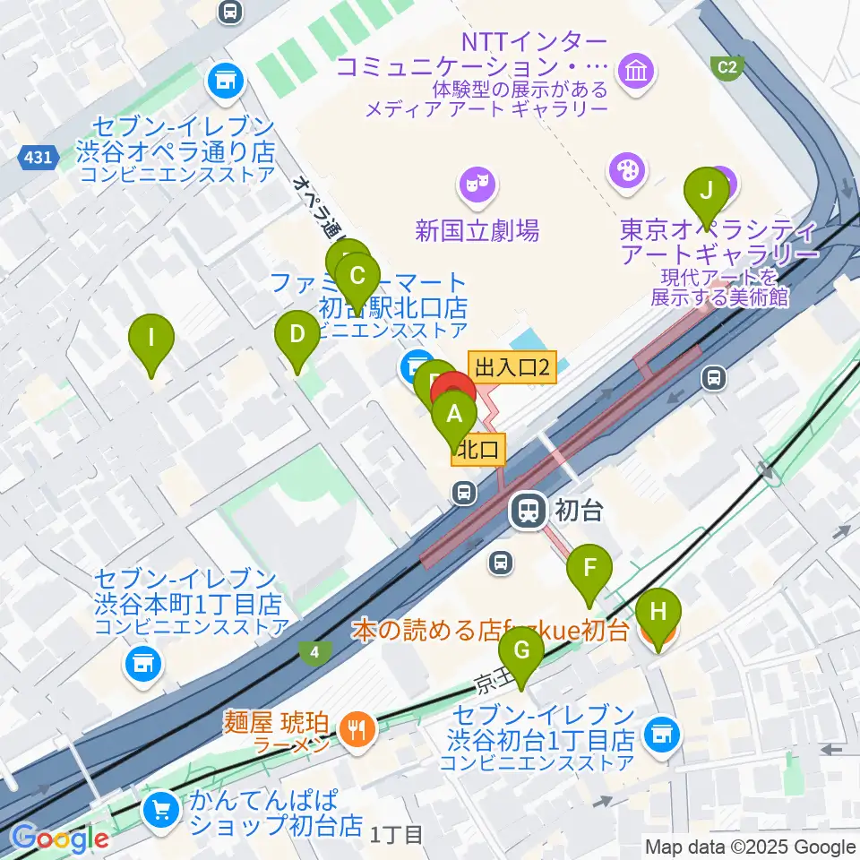 初台DOORS周辺のカフェ一覧地図