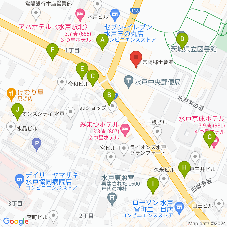 常陽藝文センター周辺のカフェ一覧地図