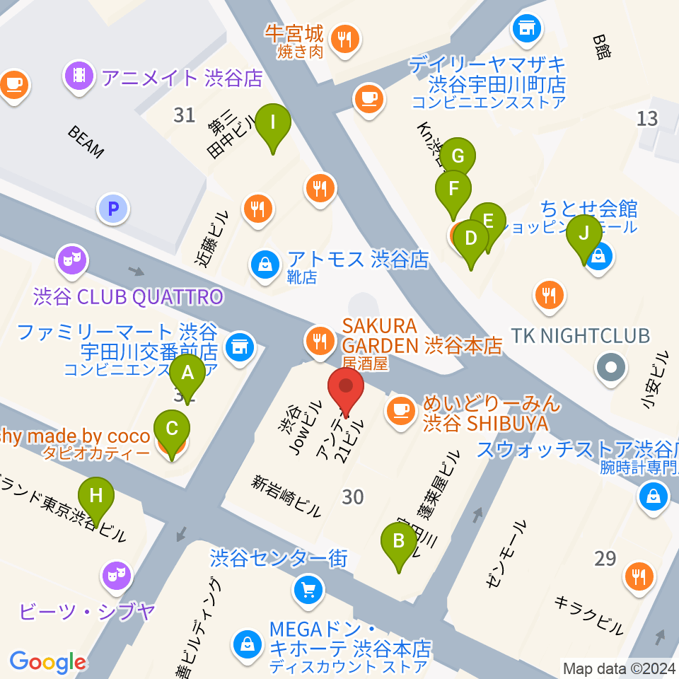 ディスクユニオン渋谷ジャズ/レアグルーヴ館周辺のカフェ一覧地図