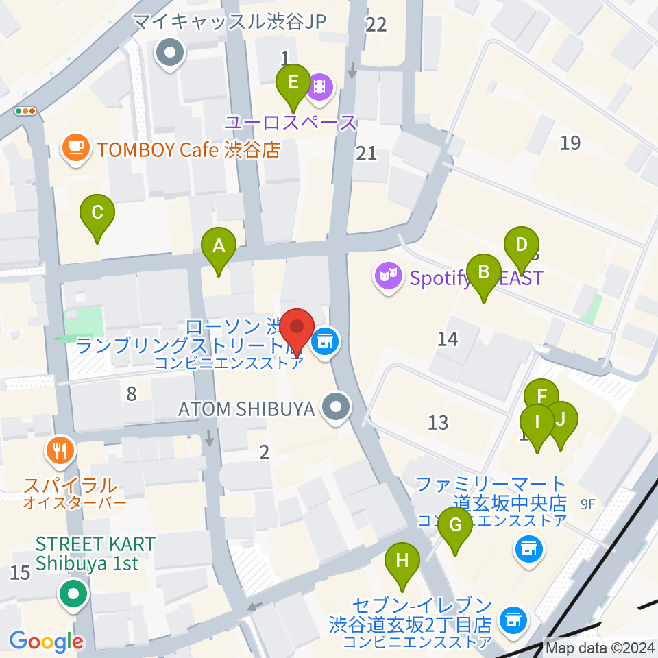 渋谷Spotify O-nest周辺のカフェ一覧地図