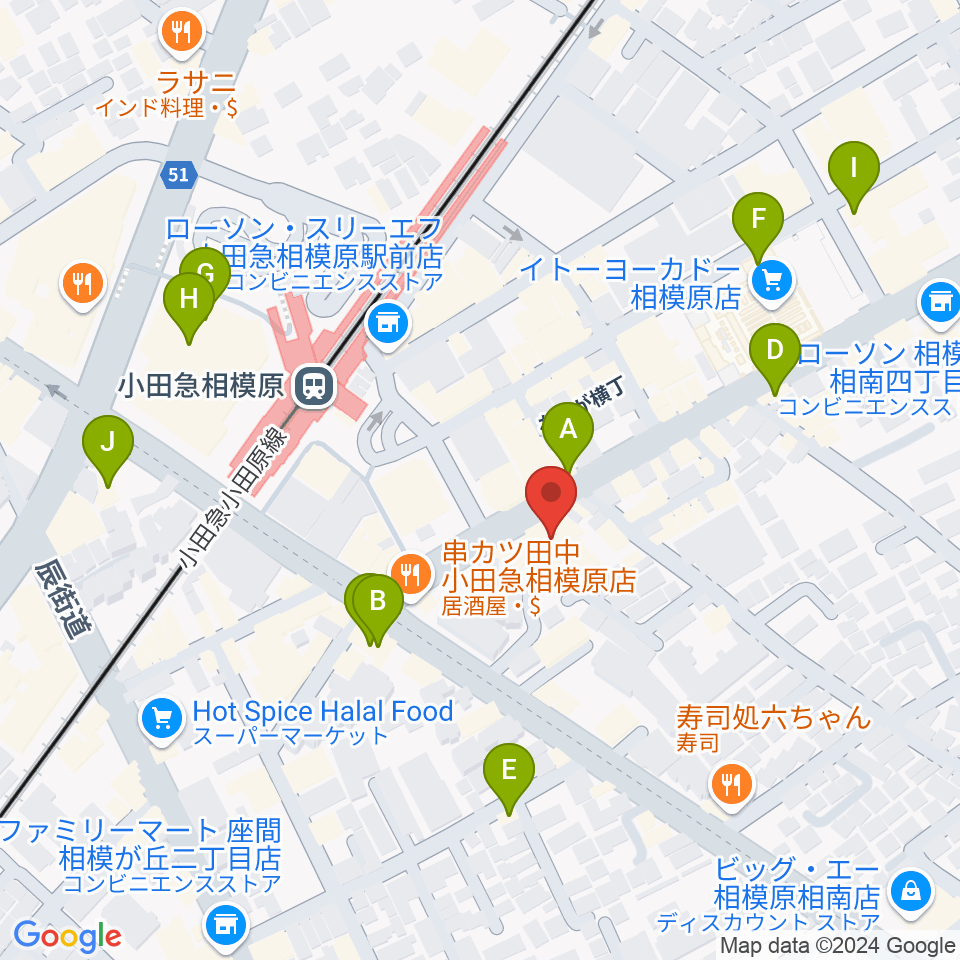 小田急相模原 Take5 周辺のカフェ一覧地図