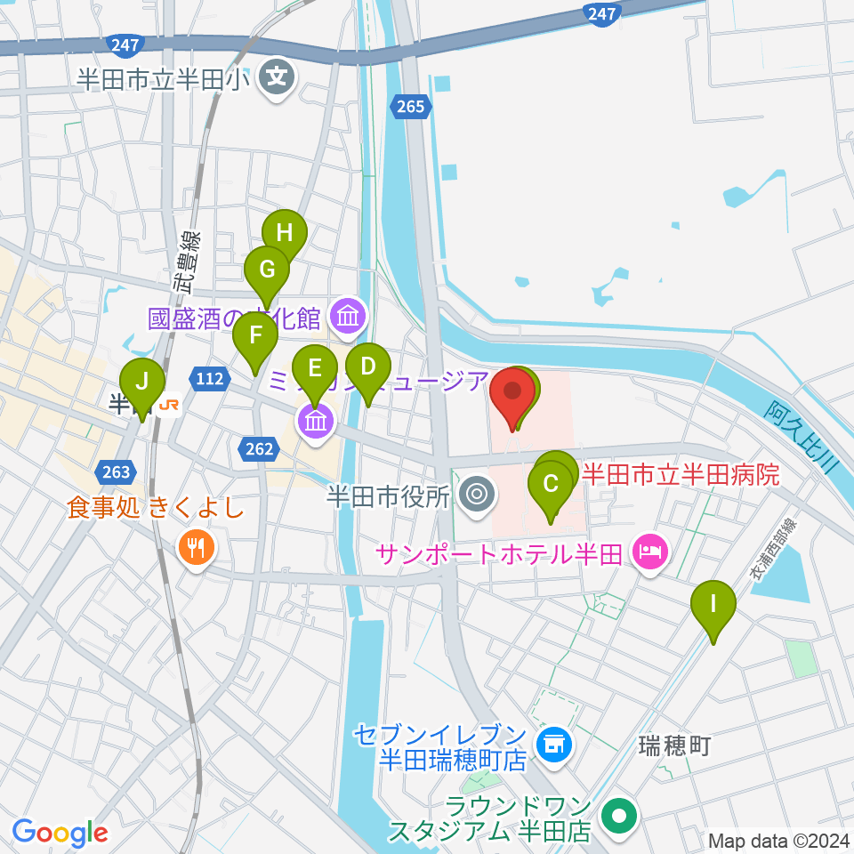 アイプラザ半田周辺のカフェ一覧地図