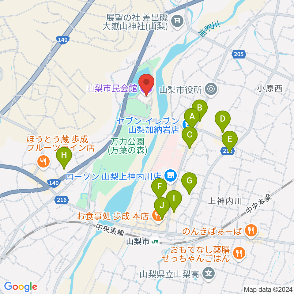 山梨市民会館周辺のカフェ一覧地図