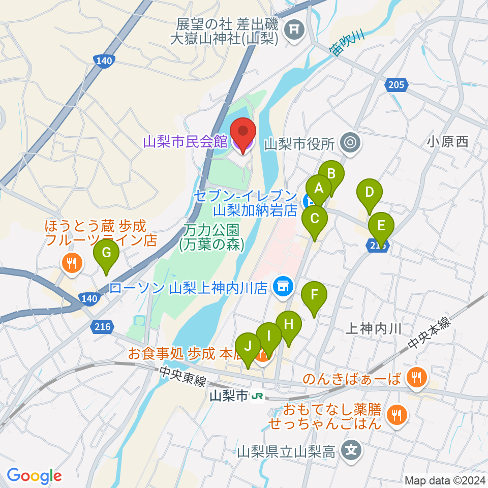 山梨市民会館周辺のカフェ一覧地図