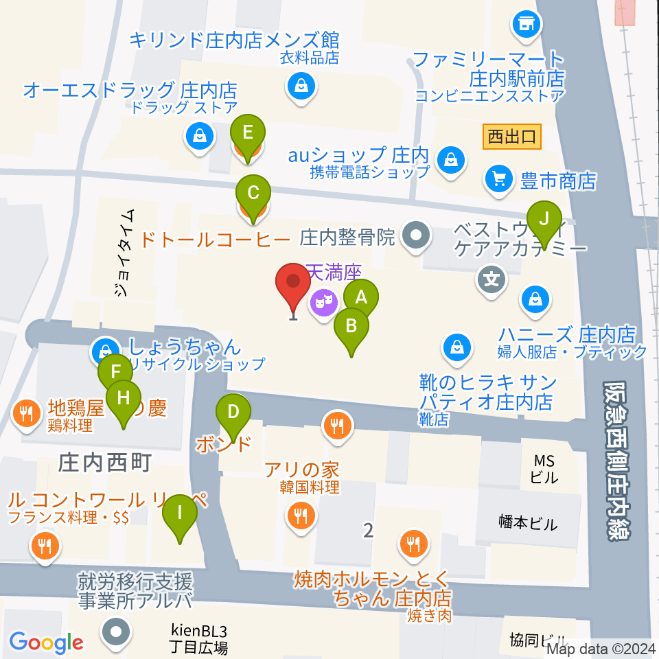 三木楽器 庄内センター周辺のカフェ一覧地図