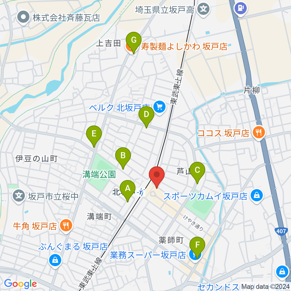 坂戸市文化施設オルモ周辺のカフェ一覧地図