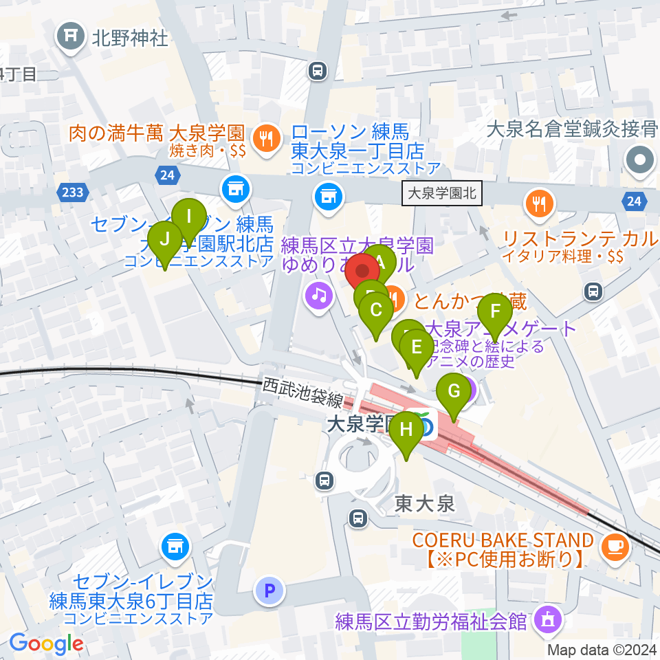 大泉学園アミズ・バー周辺のカフェ一覧地図