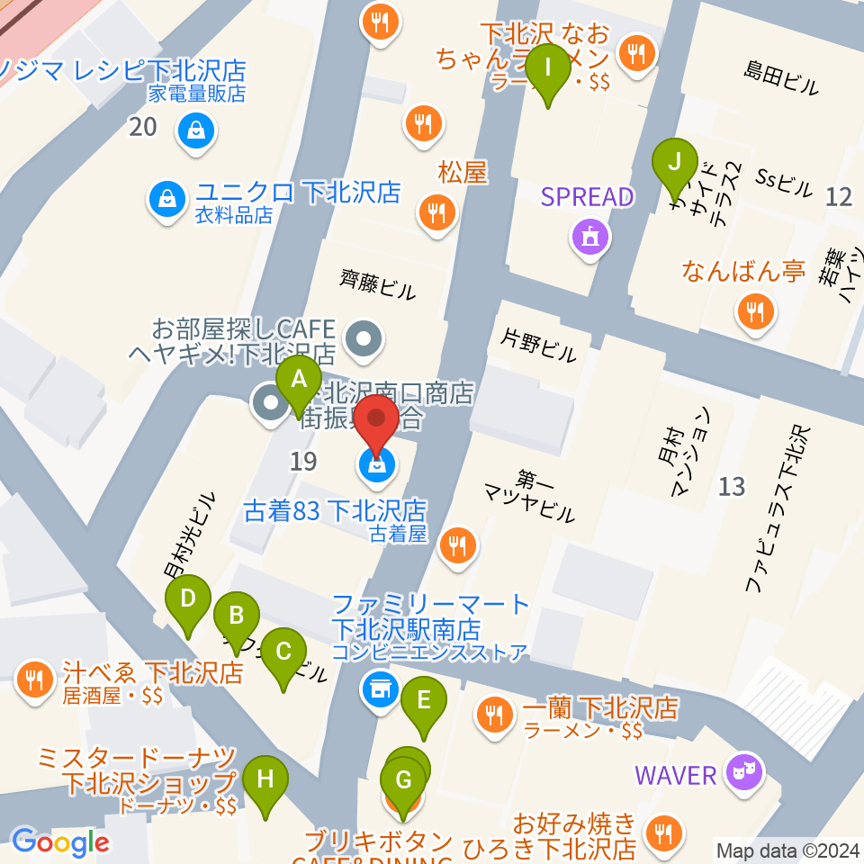 下北沢バラックブロックカフェ周辺のカフェ一覧地図