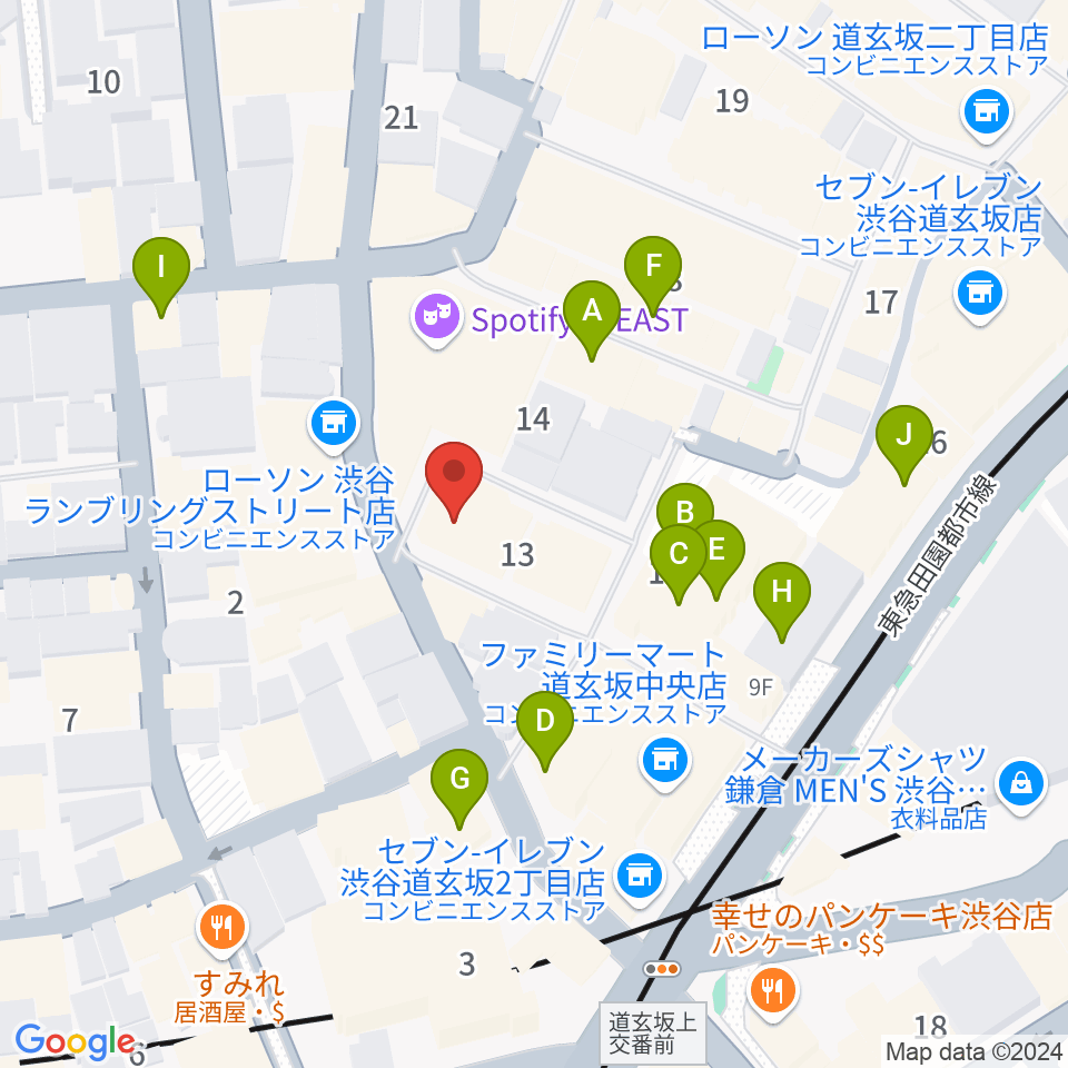 ゲートウェイスタジオ渋谷道玄坂店周辺のカフェ一覧地図