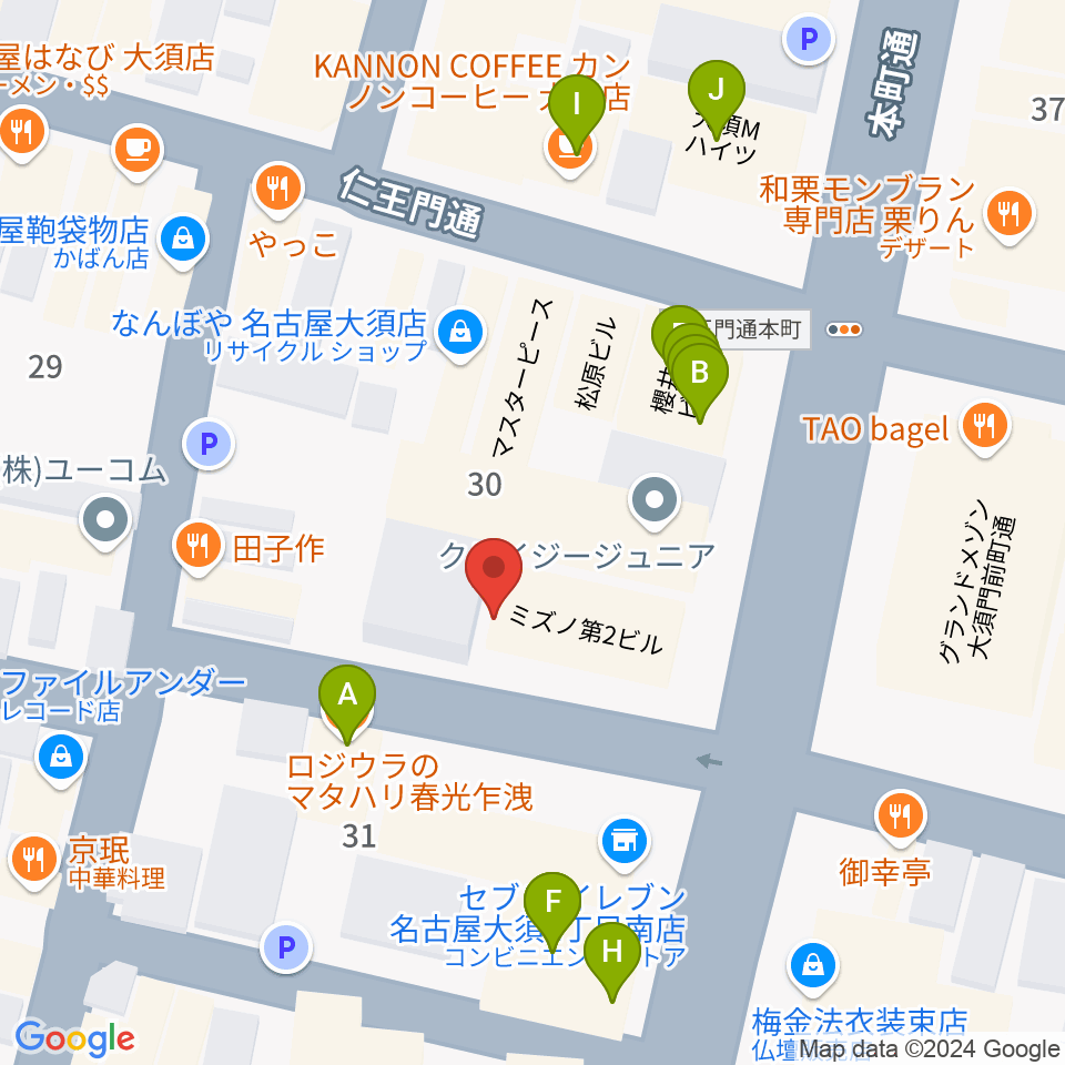 レコードショップZOO周辺のカフェ一覧地図