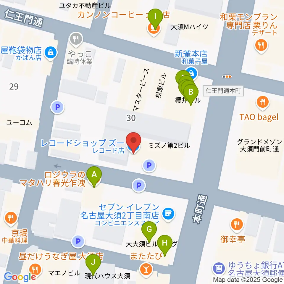 レコードショップZOO周辺のカフェ一覧地図