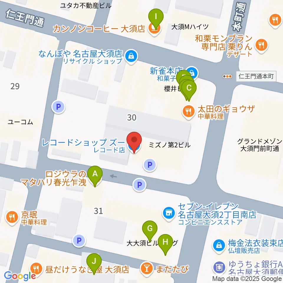 レコードショップZOO周辺のカフェ一覧地図