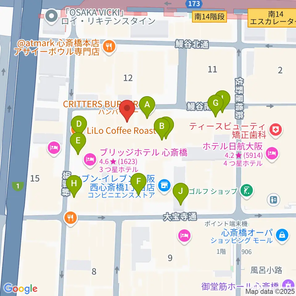 ニュートーン・レコーズ周辺のカフェ一覧地図