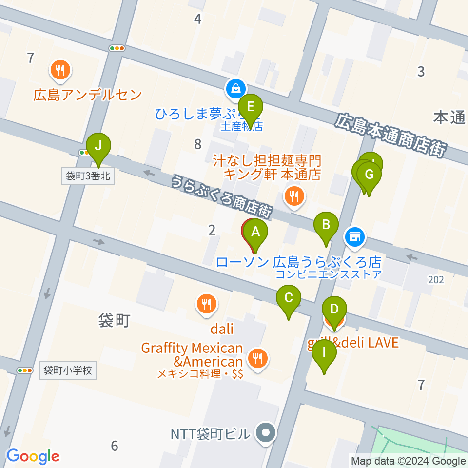 DISK SHOP MISERY周辺のカフェ一覧地図