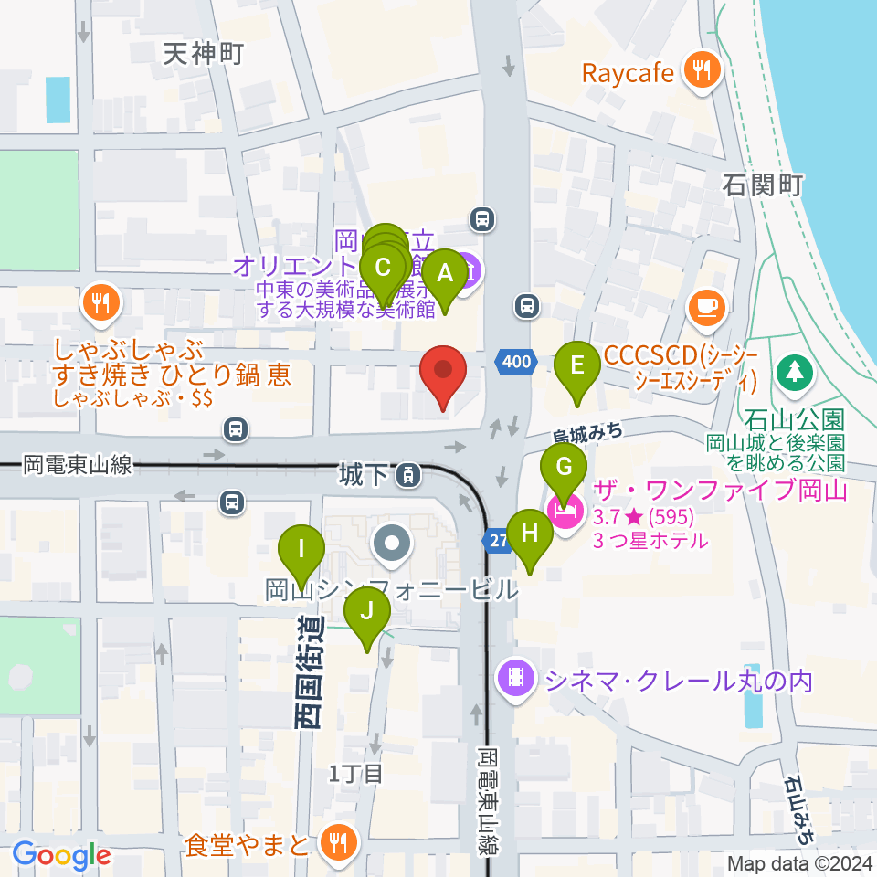 城下公会堂周辺のカフェ一覧地図