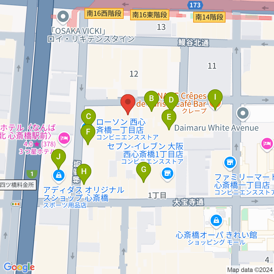 Root Down Records周辺のカフェ一覧地図