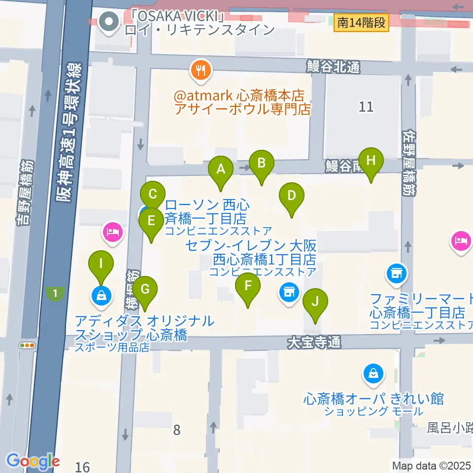 Root Down Records周辺のカフェ一覧地図
