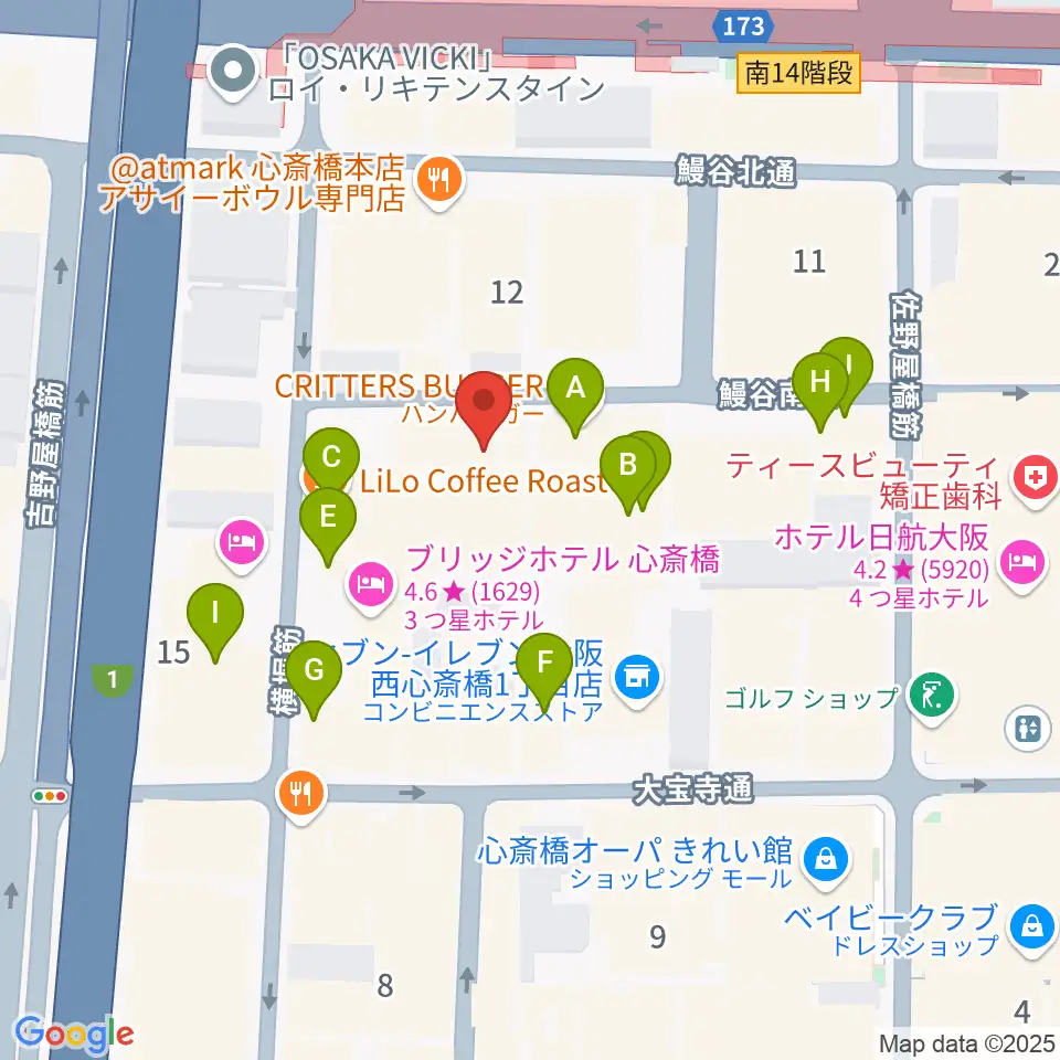 Root Down Records周辺のカフェ一覧地図
