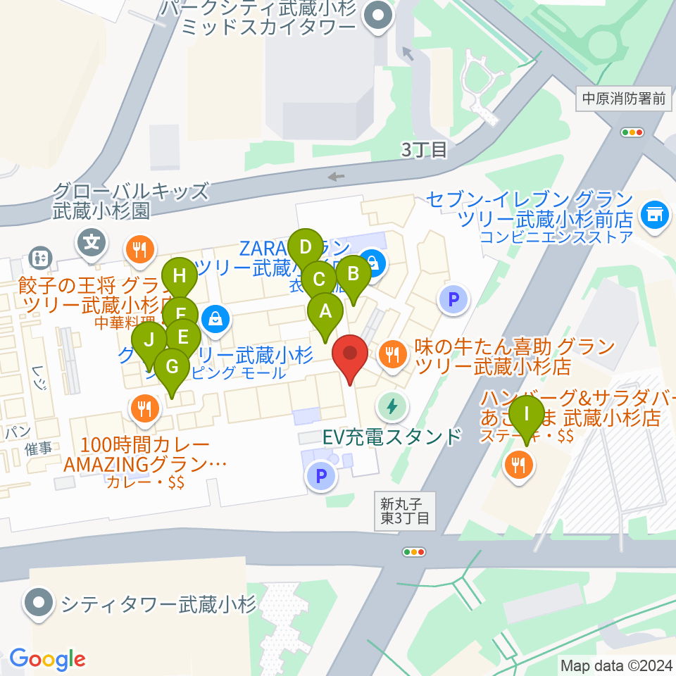 山野楽器 武蔵小杉店周辺のカフェ一覧地図