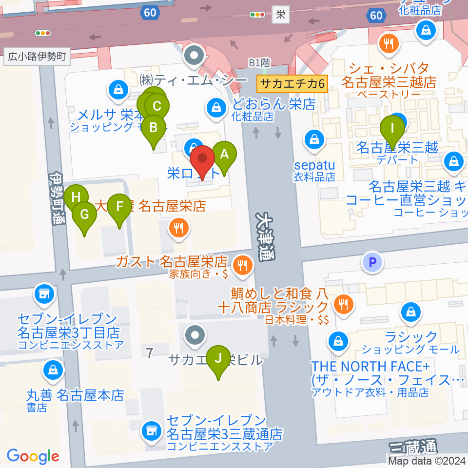 HMV栄周辺のカフェ一覧地図