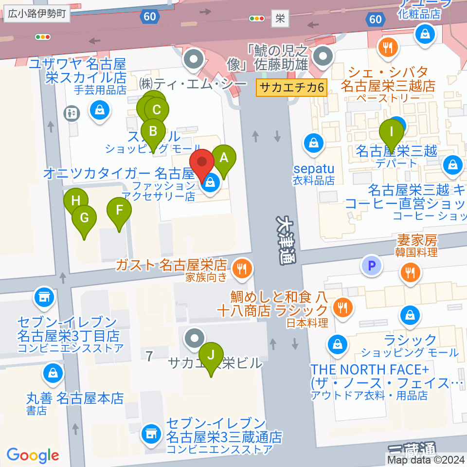 HMV栄周辺のカフェ一覧地図