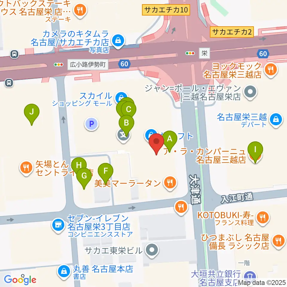 HMV栄周辺のカフェ一覧地図