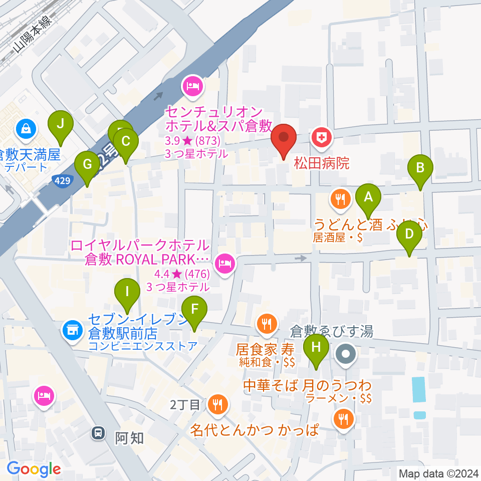 ガーデンオブディライト周辺のカフェ一覧地図