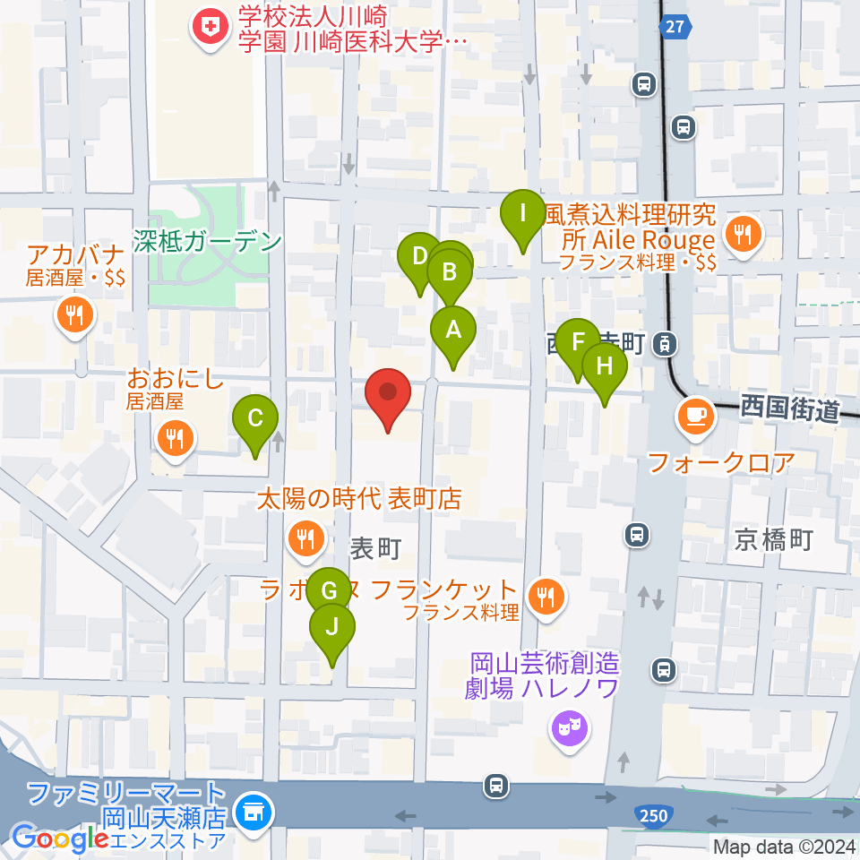 岡山ブルーブルース周辺のカフェ一覧地図