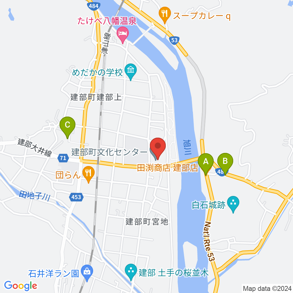 建部町文化センター周辺のカフェ一覧地図