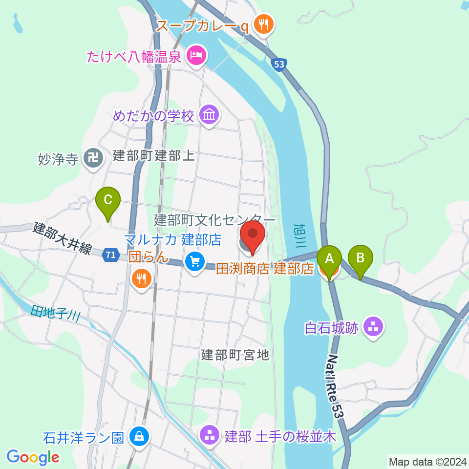 建部町文化センター周辺のカフェ一覧地図