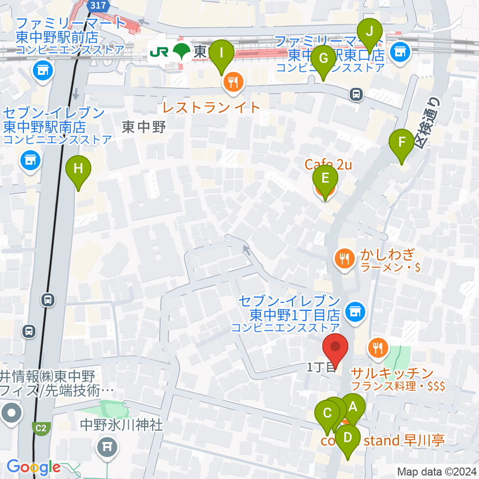 東中野オルト・スピーカー周辺のカフェ一覧地図