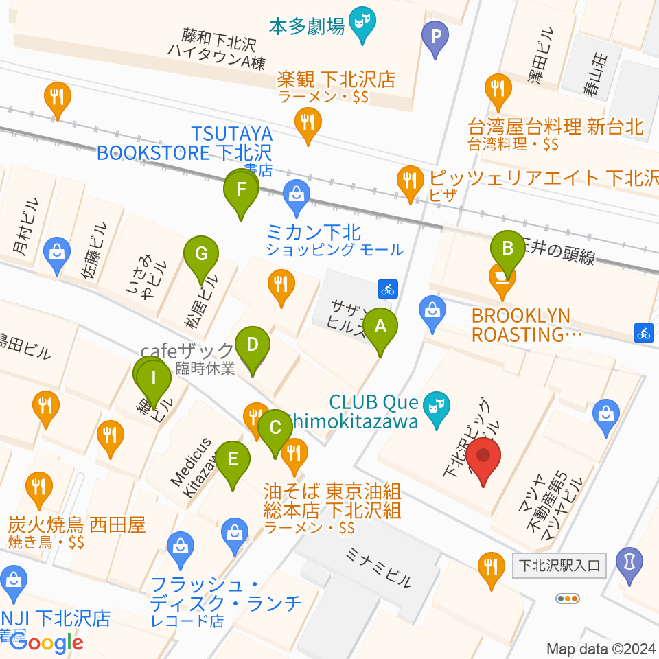 下北沢CLUB Que周辺のカフェ一覧地図