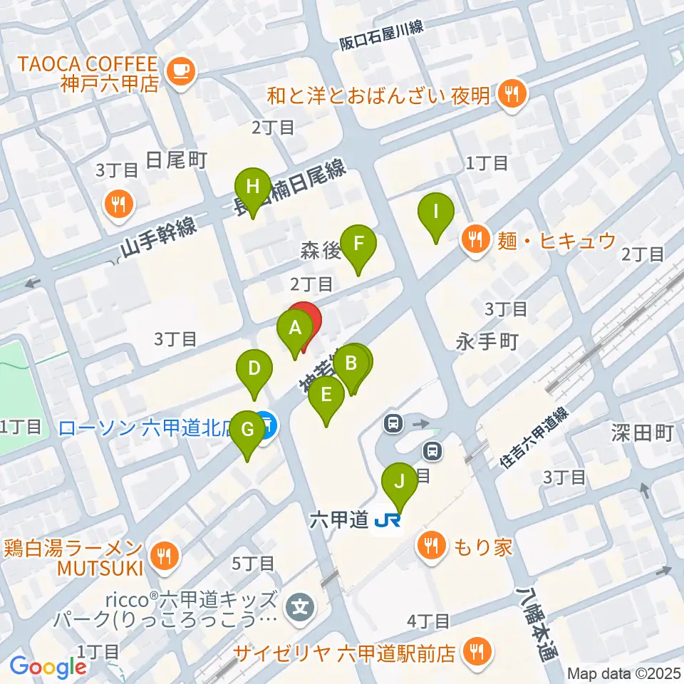六甲道ミュージックスクール周辺のカフェ一覧地図