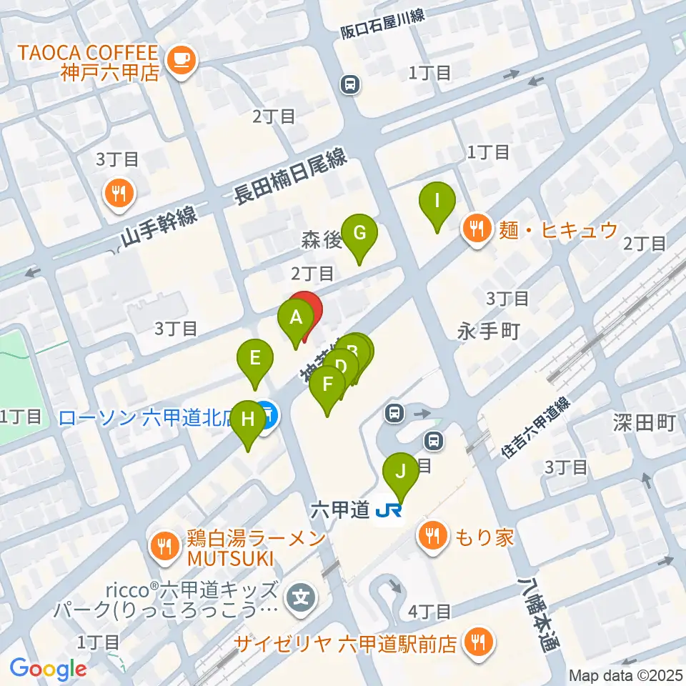 六甲道ミュージックスクール周辺のカフェ一覧地図