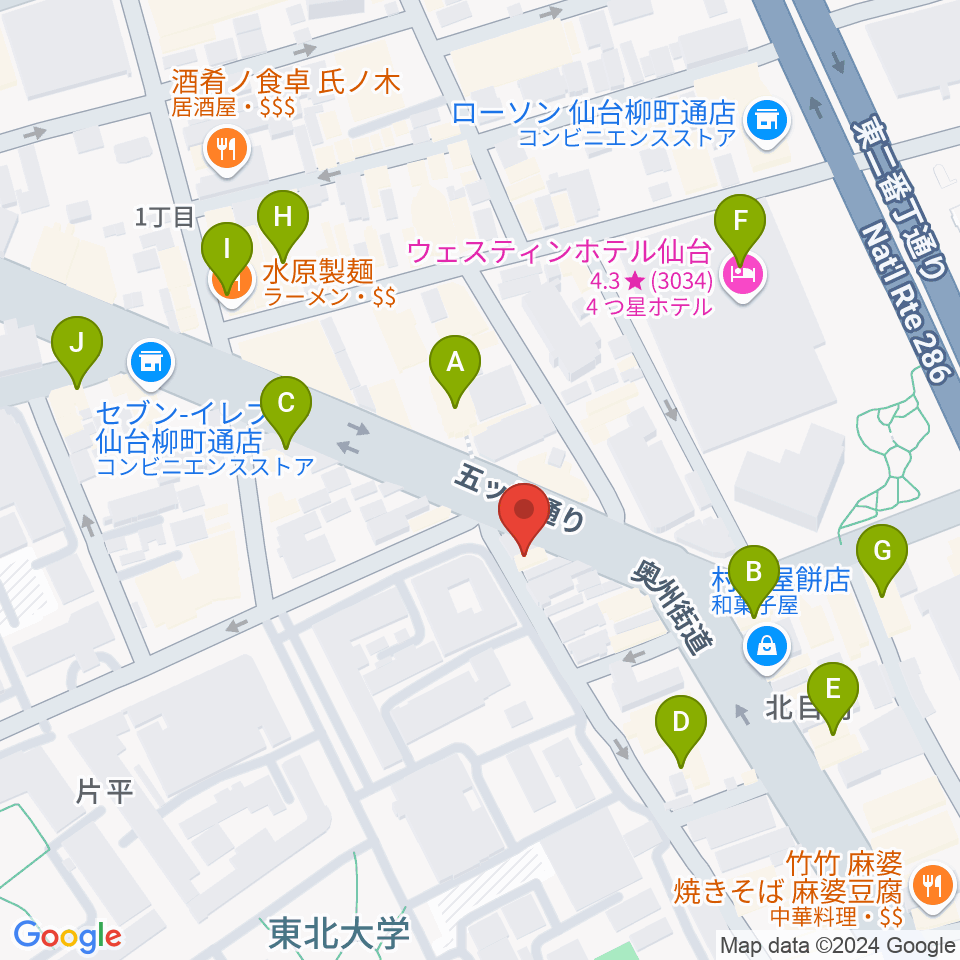 ジェーアンドビー北目町店周辺のカフェ一覧地図