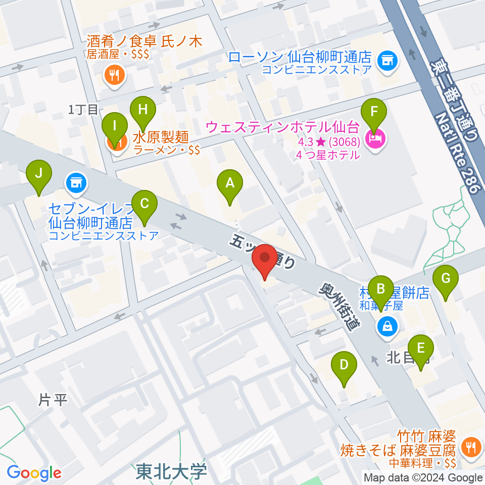 ジェーアンドビー北目町店周辺のカフェ一覧地図