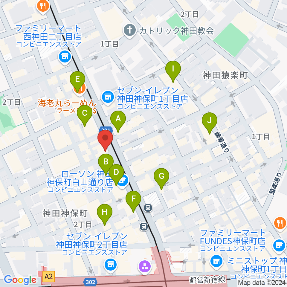 レコード社本店周辺のカフェ一覧地図