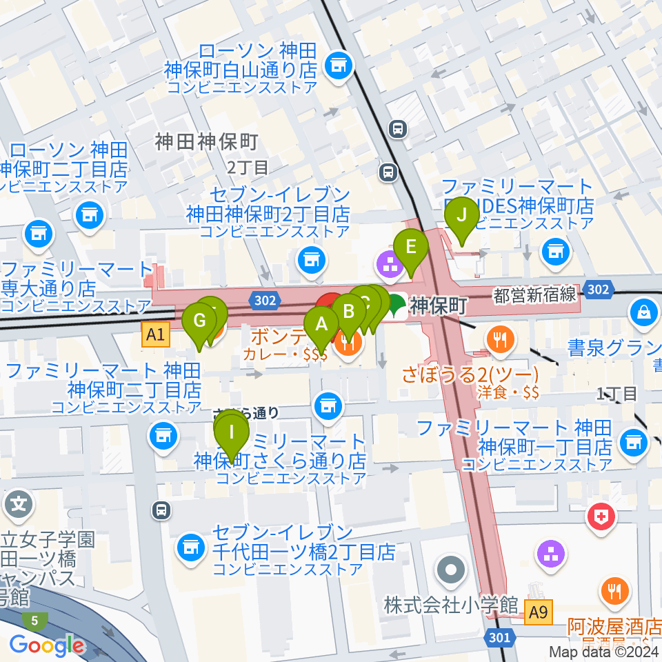 富士レコード社周辺のカフェ一覧地図