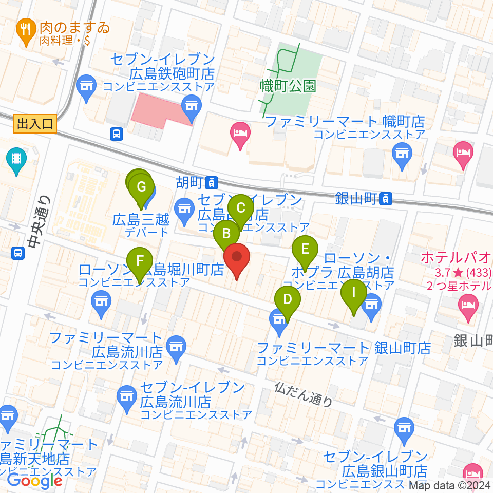 広島ミンガス周辺のカフェ一覧地図