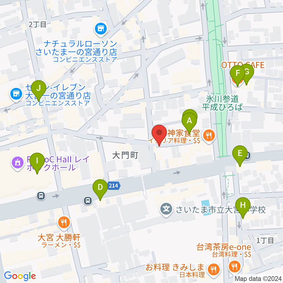 レコード屋グリグリ周辺のカフェ一覧地図