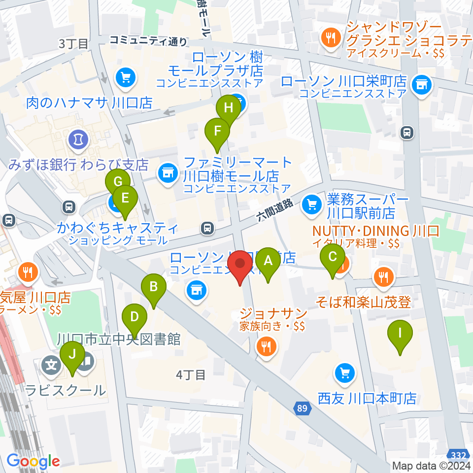 イエローポップ川口店周辺のカフェ一覧地図