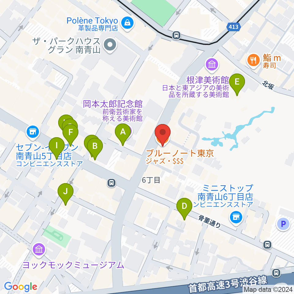 ブルーノート東京周辺のカフェ一覧地図