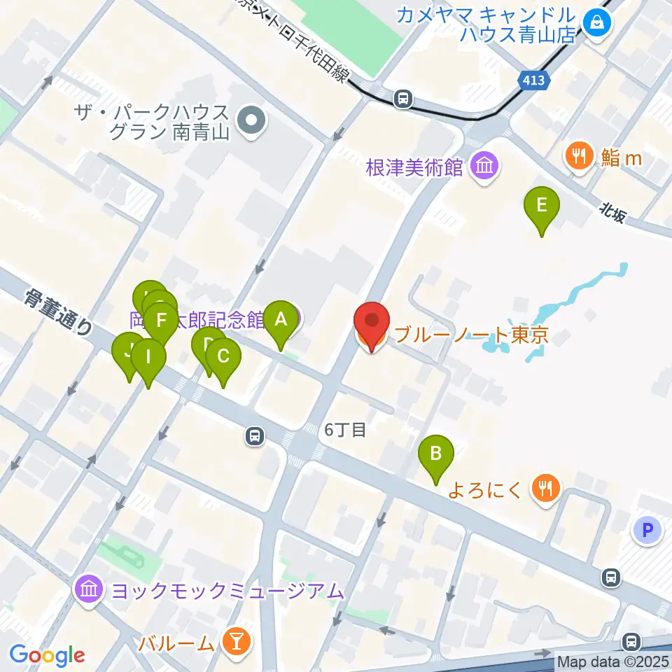 ブルーノート東京周辺のカフェ一覧地図