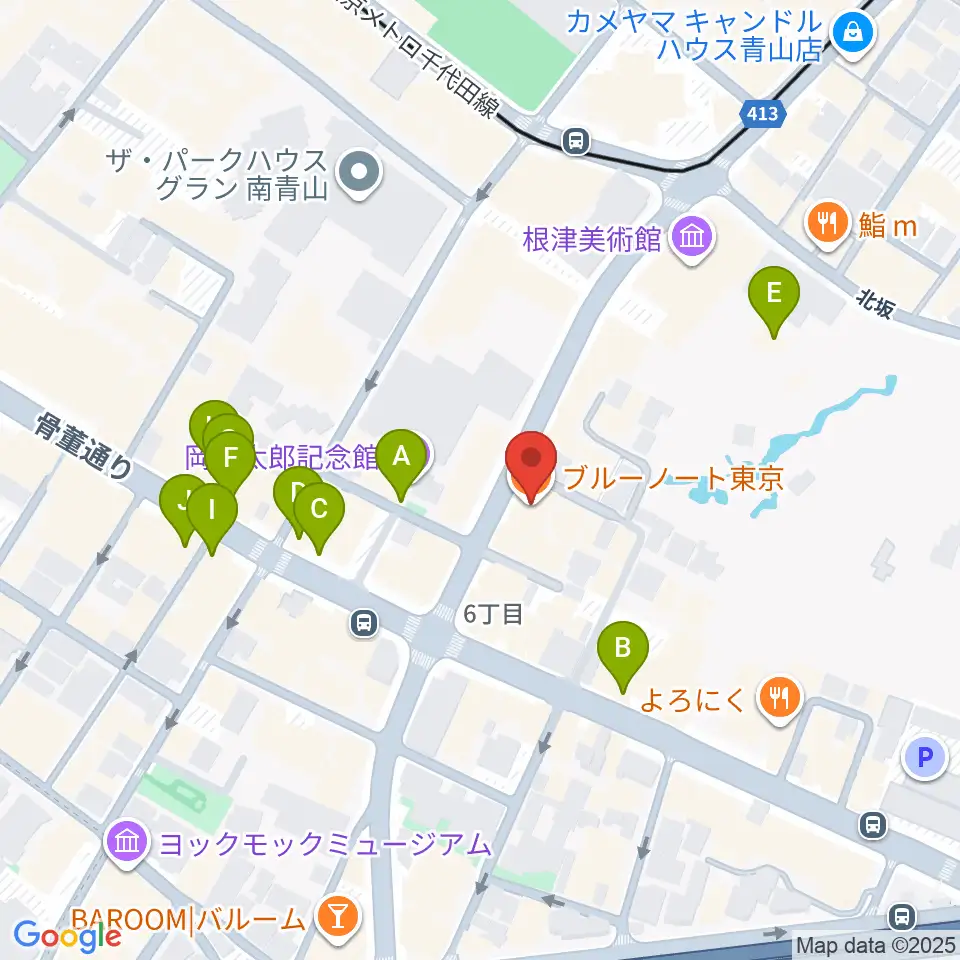 ブルーノート東京周辺のカフェ一覧地図