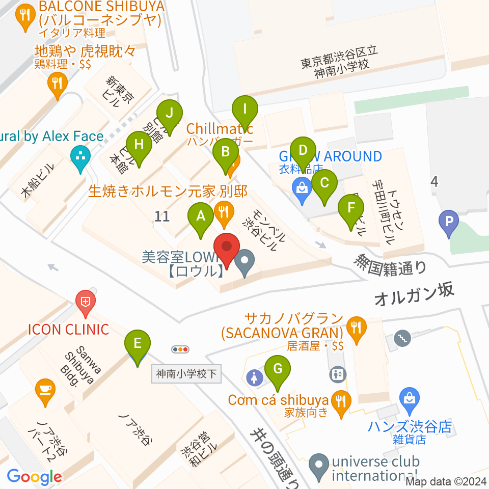 渋谷ROOTS周辺のカフェ一覧地図