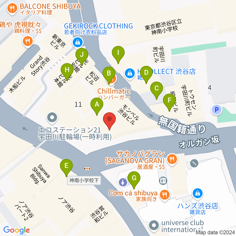 渋谷ROOTS周辺のカフェ一覧地図