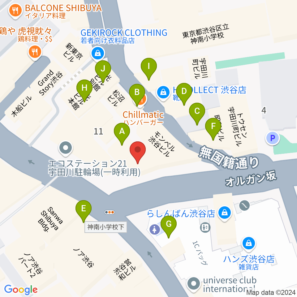 渋谷ROOTS周辺のカフェ一覧地図