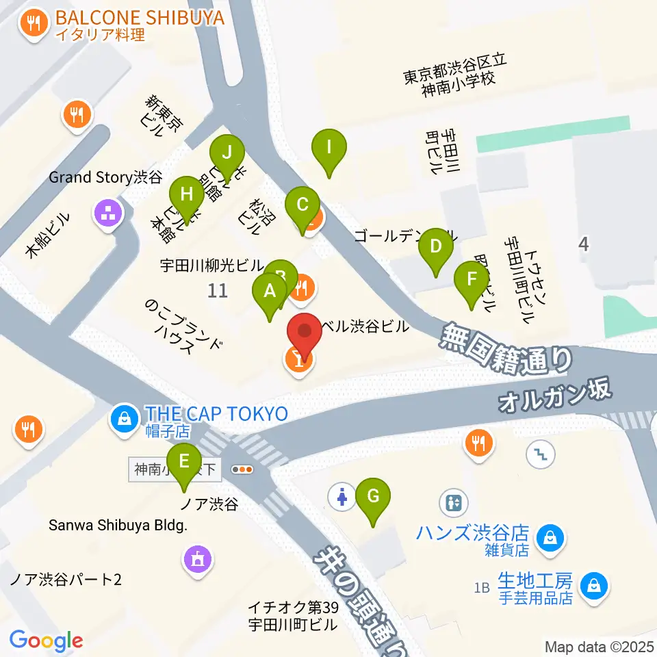 渋谷ROOTS周辺のカフェ一覧地図
