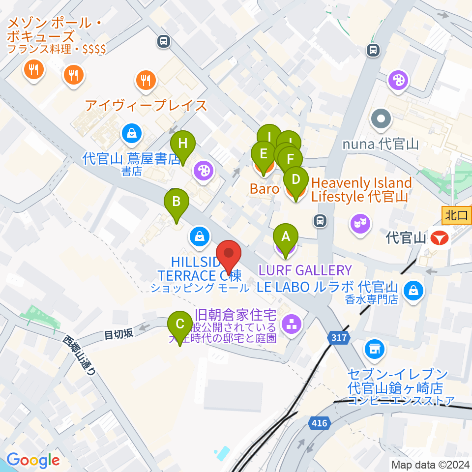 代官山ヒルサイドプラザホール周辺のカフェ一覧地図